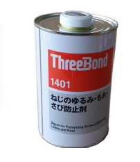 Keo dán Threebond - Công Ty TNHH VinP